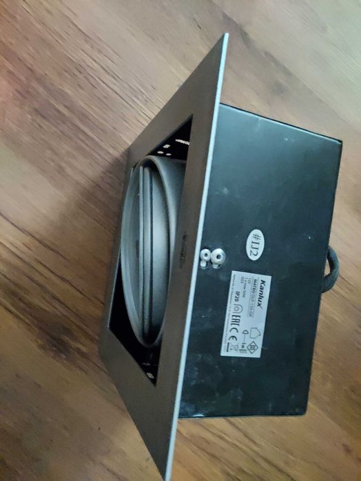 Oświetlenie wewnetrzne