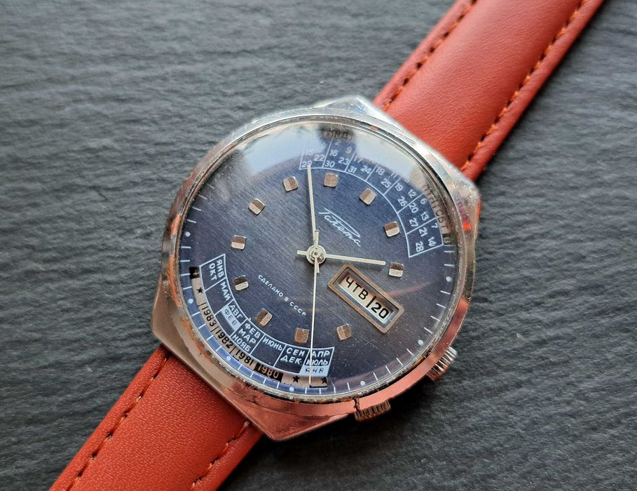 Rakieta Multikalendarz radziecki zegarek vintage
