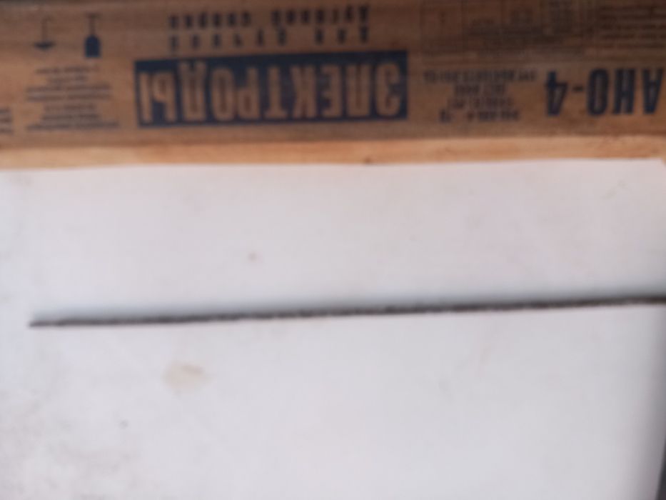 Электроды АНО-4 в отличном состоянии