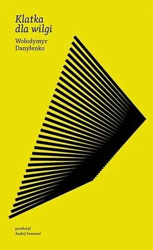 Klatka dla wilgi. WARSZTATY KULTURY