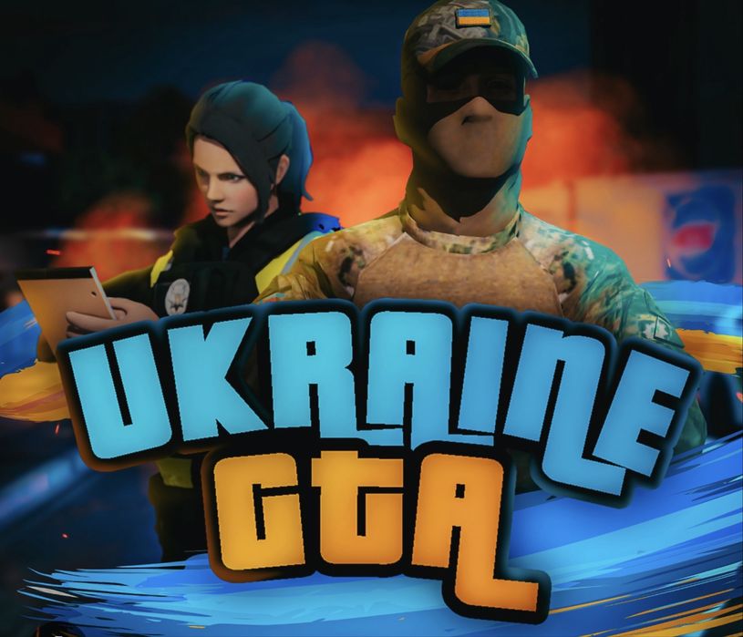 Віртуальна валюта 06 сервер