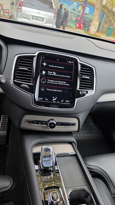 VOLVO  XC-90  B5