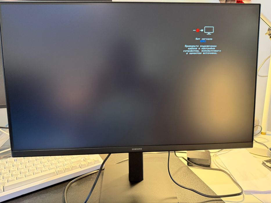 Samsung Essential Monitor S3, 24
