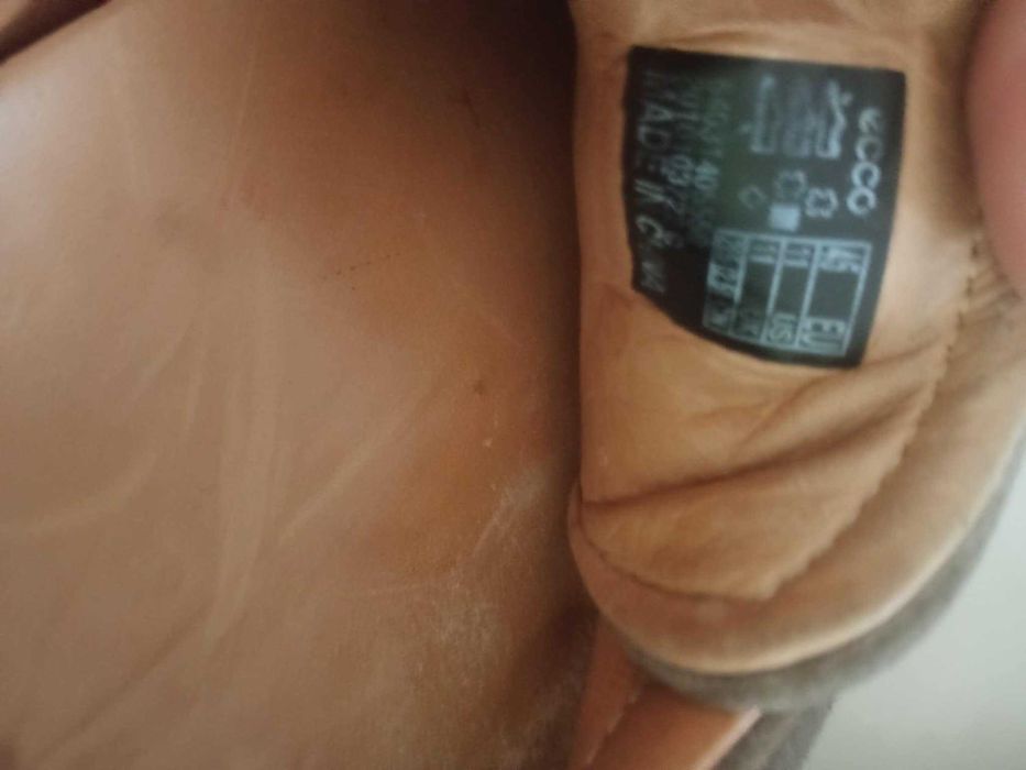 Buty Ecco Vitrus I r.45