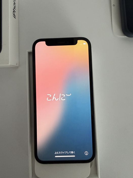 Iphone 12 mini 128 gb