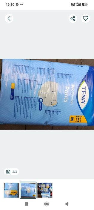 Памперси труси для дорослих TENA