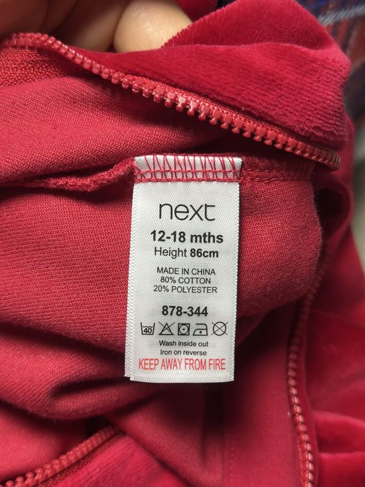 Новорічний костюм NEXT діда Мороза, Санти 12-18 місяців, 86 розмір