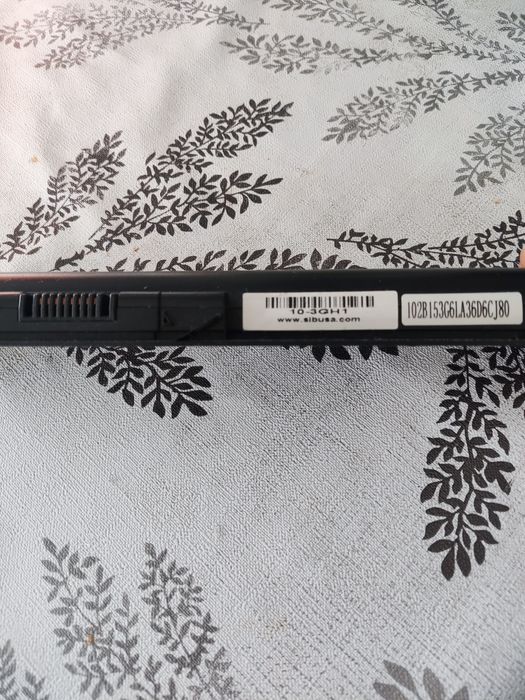 Bateria para portátil lenovo