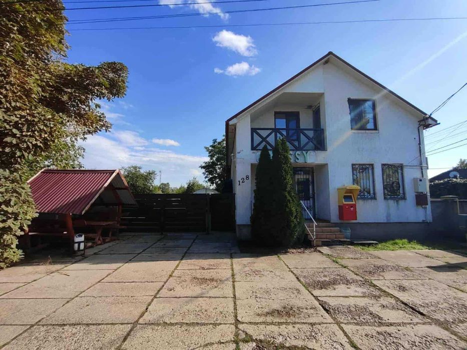 Продається Будинок...