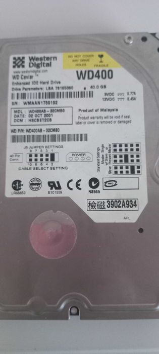 Жесткий диск 40 gb