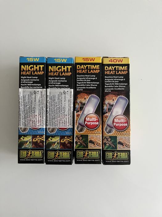Exo Terra Heat Lamp