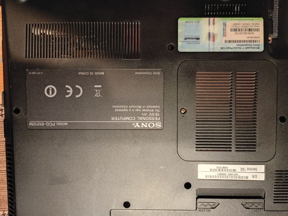 Продам Sony Vaio