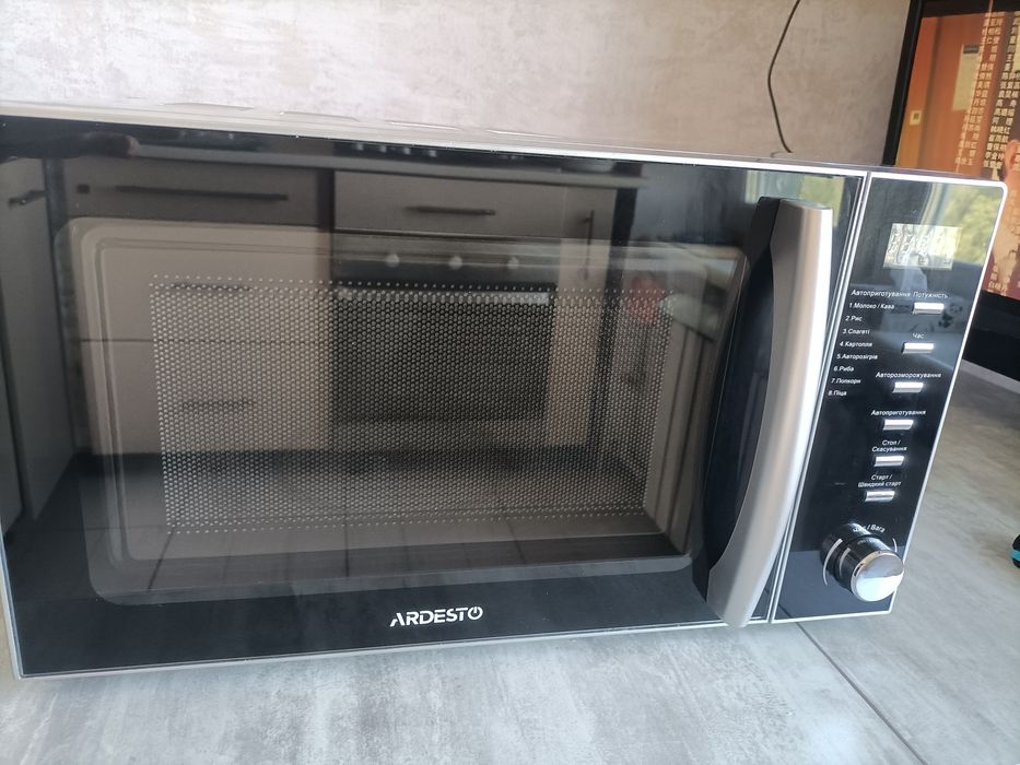 Микроволновка Ardesto