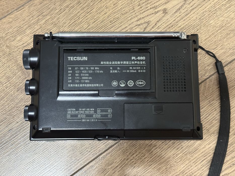 Продам SSB приймач Tecsun PL680