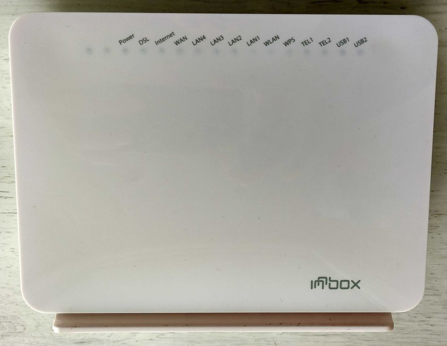 Модем Innbox V45 VDSL2 Home Gateway