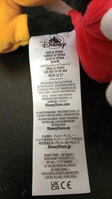 Peluche Mickael Mouse Disney