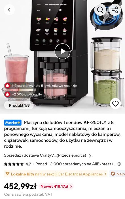 Maszynka do lodów jak nowa