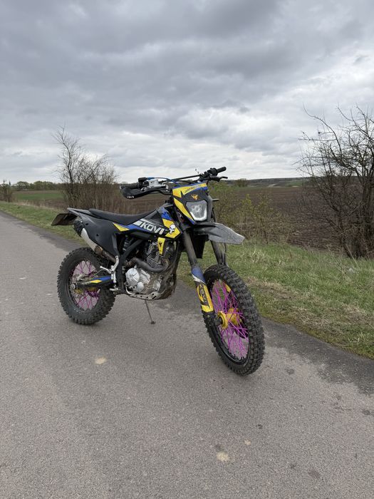 Kovi advance 300 2024