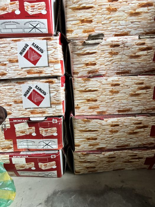 Камінь для оздоблення