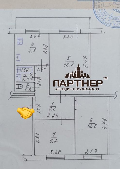 Продаж трикімнатноі студіі. Район парку «Миру»