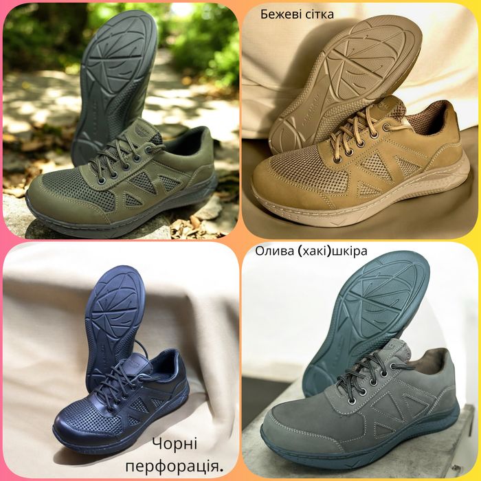 Кросівки тактичні сітка  літні перфорація дихаючі 36-46 Розн/Опт.