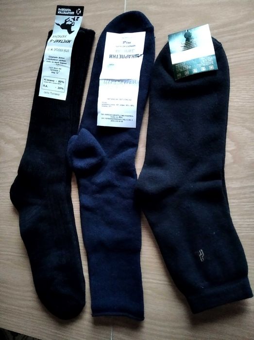 Носки ЗСУ мужские зимние высокие шерстяные и х/б 25-31р.