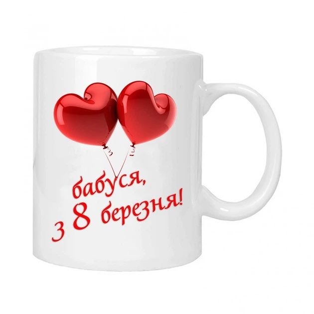 Друк фото на чашках