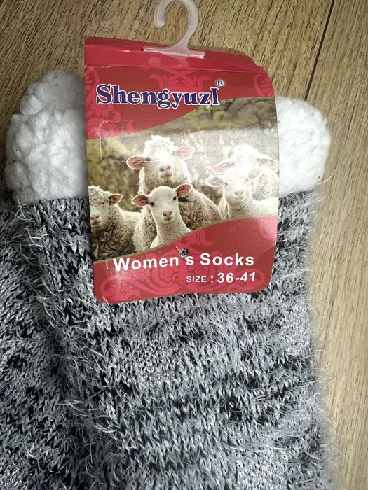 Mega cieple skarpety szare nowe 36-41