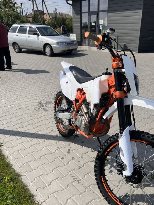 Geon Terra-x 250 CB Pro