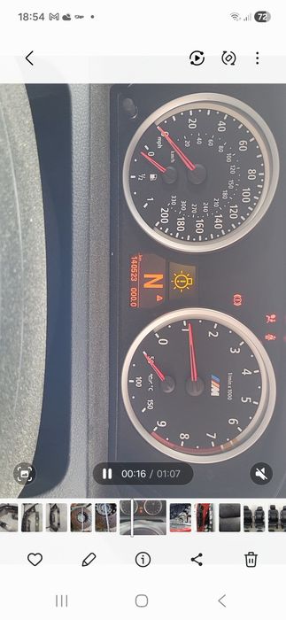 Silnik bmw m5 e60 m6 e63 e64 v10 507km S85B50A Lift