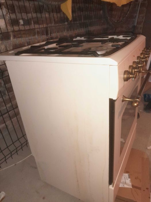 kuchenka gazowo - elektryczna Amica  retro beżowa