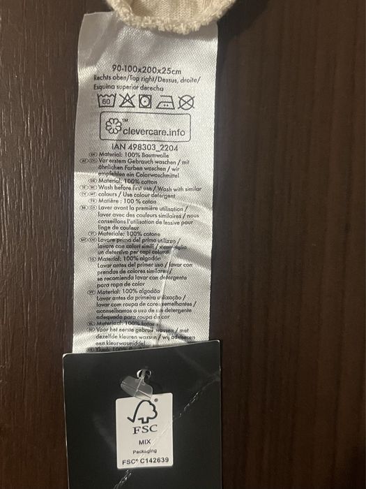 Простирадло, 100% бавовна