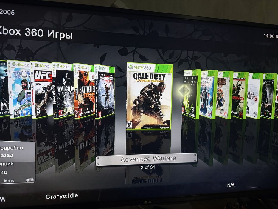 Xbox 360 + 2 джойстики