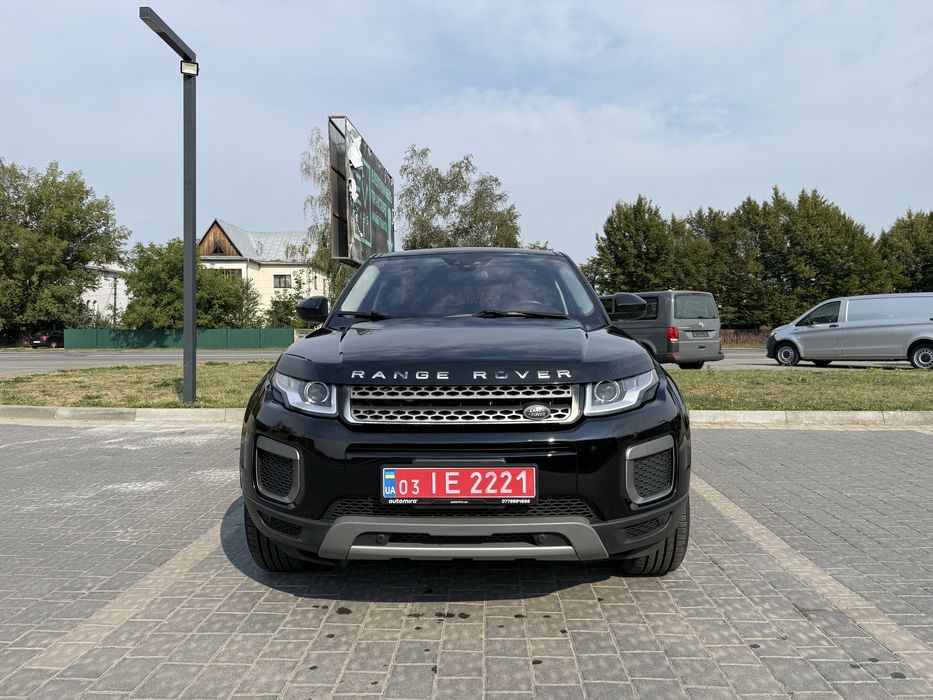 Range Rover Evoque