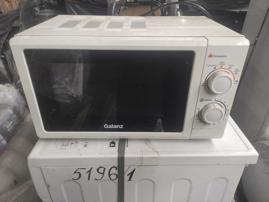 Микроволновая печь. РАСПРОДАЖА!