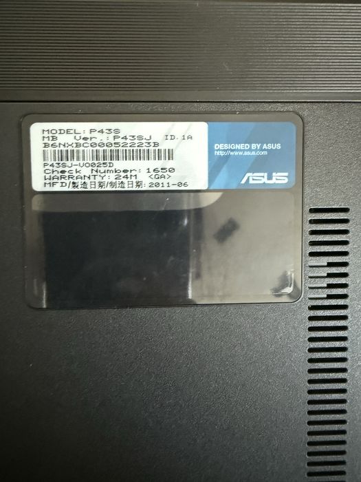Ноутбук ASUS P43SJ + зарядка та миша