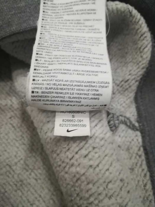 Bawełniana bluza sportowa Nike S