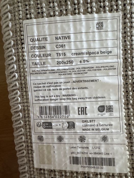 Tapete La redoute 200*250 Novo