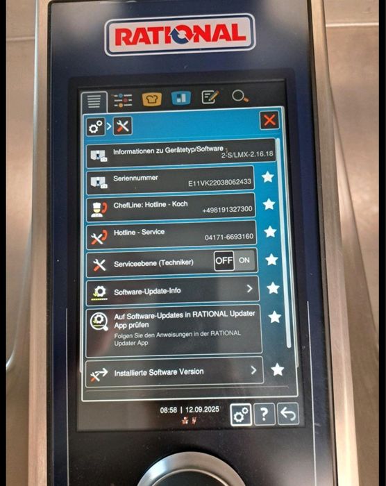 Багатофункціональна сковорода Електро сковорода Rational 25+25 л