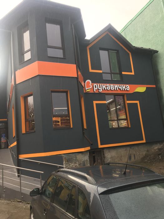 Продаж комеоуійноі герухомості  44 м2  , 150 та 300 м2