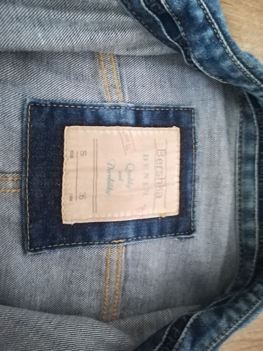 Куртка джинсовая мужская