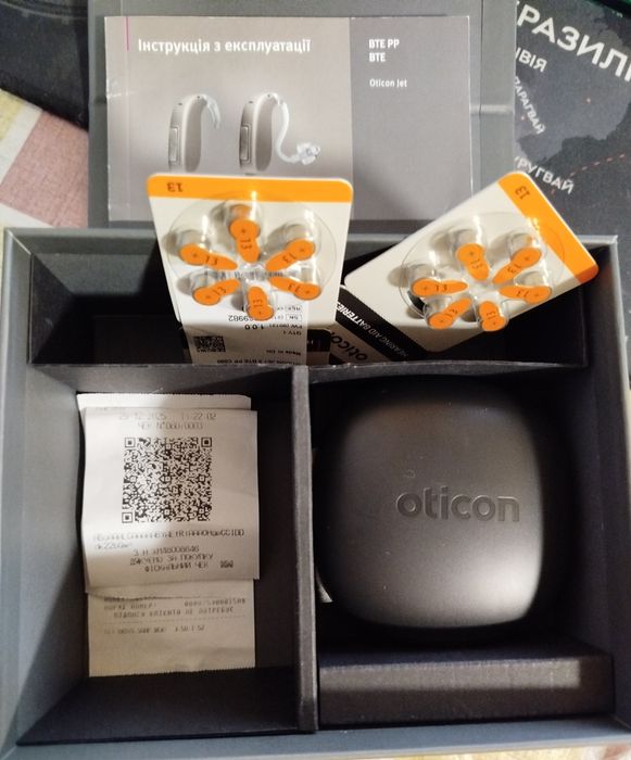 Слуховий апарат Oticon  Jet 2 BTE PP