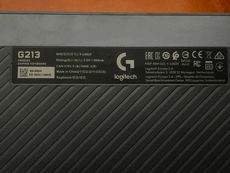 клавіатура logitech g213
