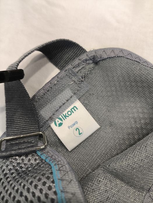 Бандаж косынка детский