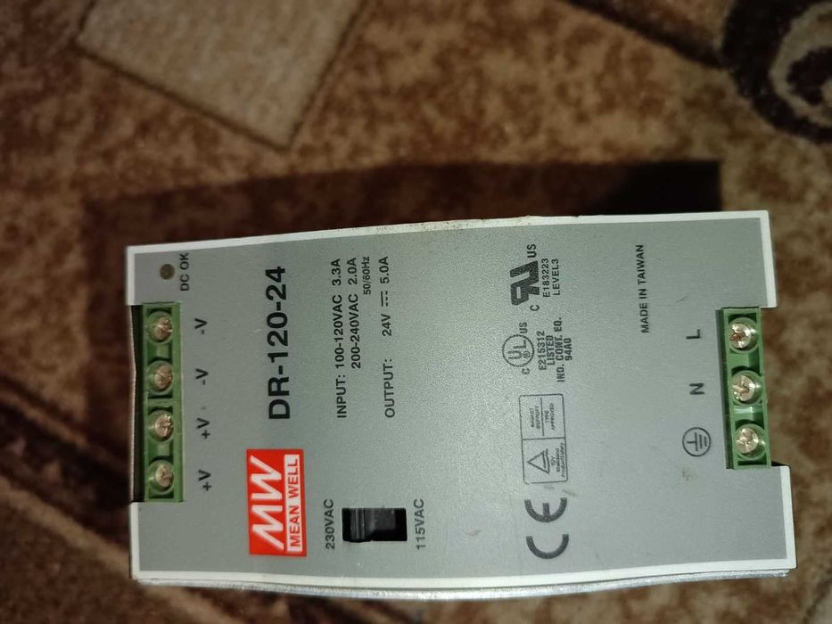 Блок питания 120 Вт, 24 В, 5 А На DIN-рейку