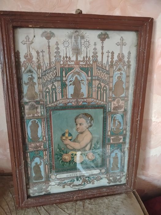 Старовинні икони церковний сюжет.