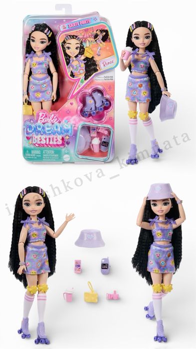 Лялька Barbie Dream Besties  Барбі Бруклін, Малібу, Рене, Тереза , Кен
