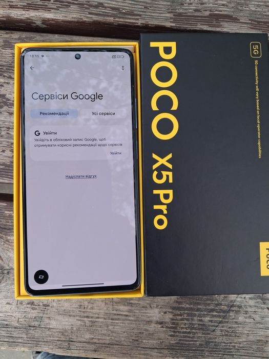 Poco x5 Pro 5G 8/256