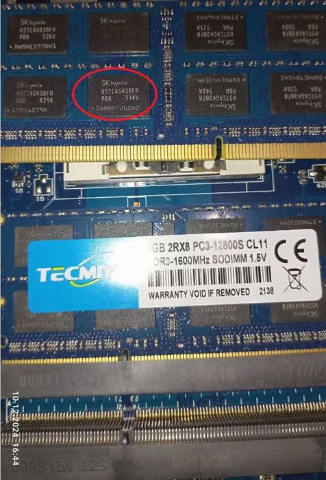 8 Gb\ Пам'ять для ноутбука\ фірмова Hunix\ ddr3\ 1600-1333Мгц