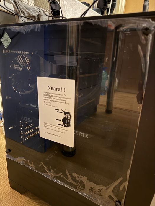 Комп'ютер ARTLINE Gaming DRGN (DRGNV127)